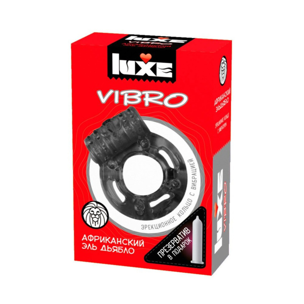 Презервативы Luxe VIBRO Африканский Эль Дьябло_1