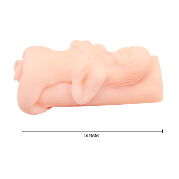 Мастурбатор с вибрацией и ротацией Pretty Love BM-009016X_1