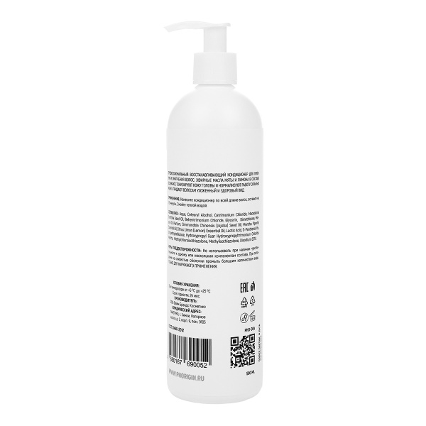 Кондиционер восстанавливающий Ph Origin Restoring Conditioner 500 мл_3