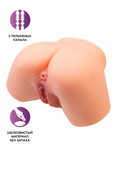 ЦБ-00028922_1