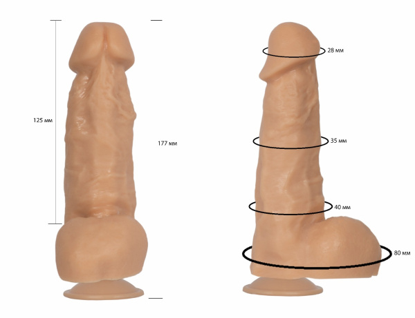 Фаллоимитатор на присоске гелевый с мошонкой 101200ru_1