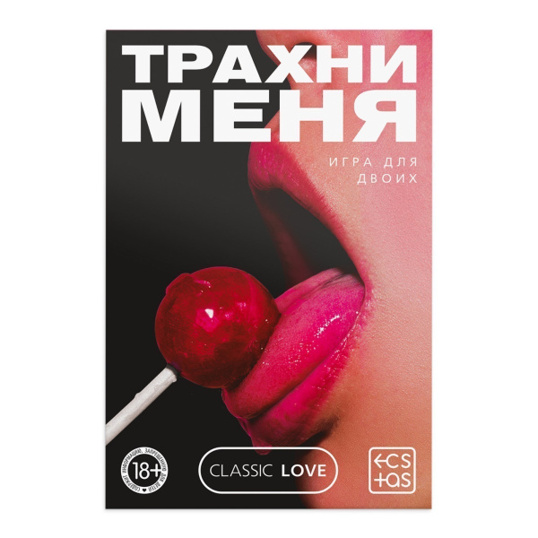 ЦБ-00028602_3