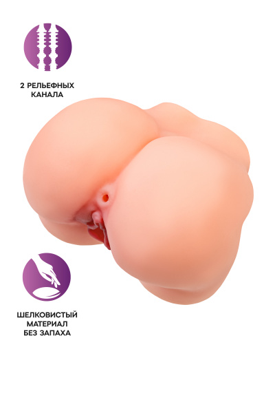 ЦБ-00028919_1