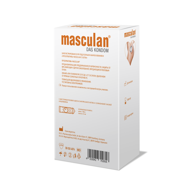 Презервативы Masculan Long Game, продлевающие, 21 шт.  _1