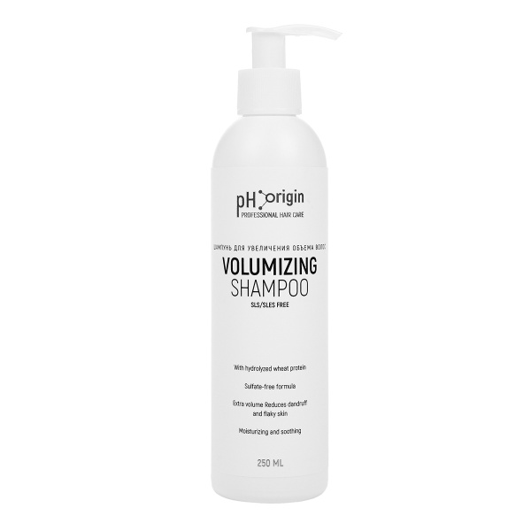 Шампунь для увеличения объема pH Origin Volumizing Daily SLS/SLES Free Shampoo 250 мл_2
