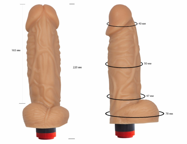 Вибромассажер-реалистик в ламинате (КОНГ) 115500ru_1