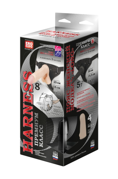 Пояс WOMAN LONG c 3 насадками 301503ru_2