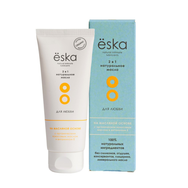 Лубрикант Ёska 2 в 1 на масляной основе 75мл_1