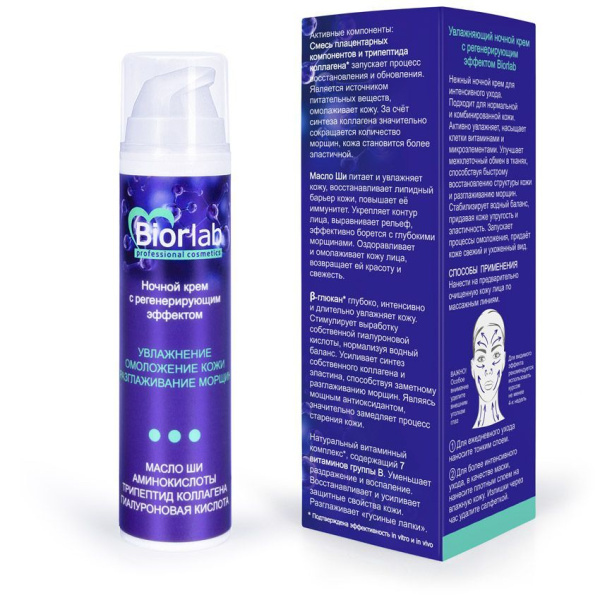 be644252_bab0_11ea_8136_0cc47aa8bf45_8a623175_7c02_11eb_813b_0cc47aa8bf45