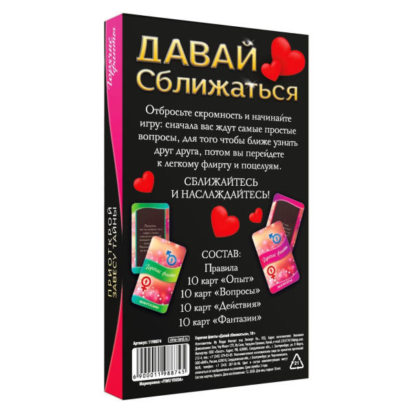 ЦБ-00028575_4