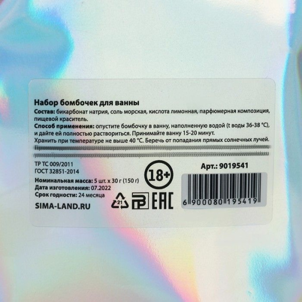ЦБ-00028596_3