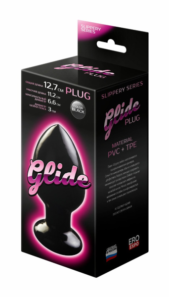 Анальный плаг glide xl, l 112 мм, d 66 мм, цвет чёрный арт. 420903_1