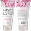 Увлажняющий комплекс COOCHY Frosted Cake 100 мл_1