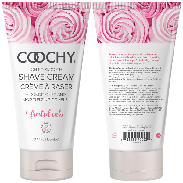 Увлажняющий комплекс COOCHY Frosted Cake 100 мл_1