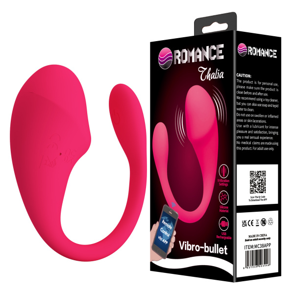 Виброяйцо с управлением через приложение Romance Thalia USB MC38APP_2