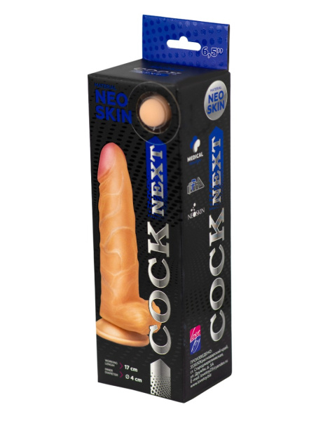 Фаллоимитатор COCK NEXT 6