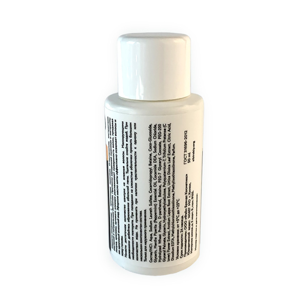 Шампунь-кондиционер SIBIRSKIY Shampoo & Conditioner с протеином 50 мл_3