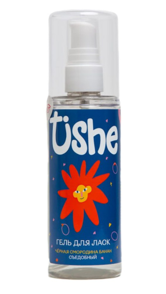 photo_2025-11-01_16-51-29(4)