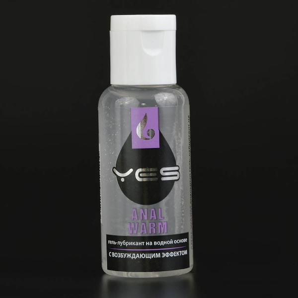 ИНТИМНЫЙ ГЕЛЬ-ЛУБРИКАНТ 