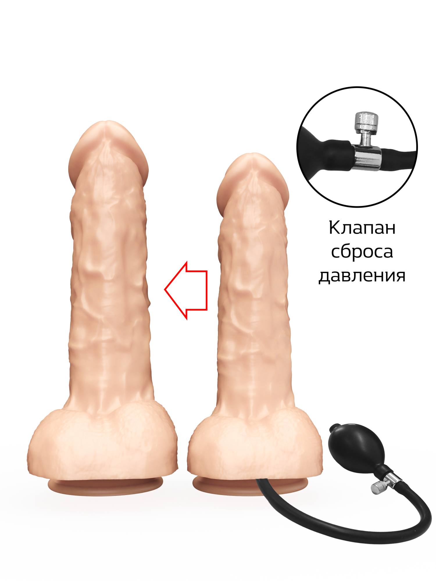 Надувной фаллоимитатор Lovetoy 175300ru_7