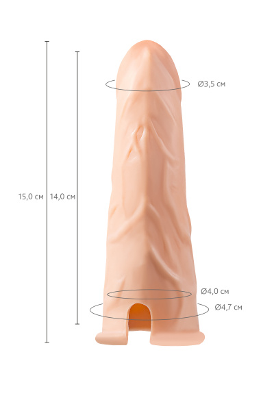 Фаллопротез RealStick Strap-On Conall, TPE, телесный, 14 см_5