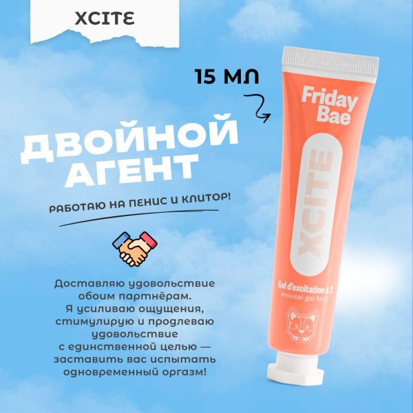 punfugpct6spa7fdnssor5xwj6jche9j