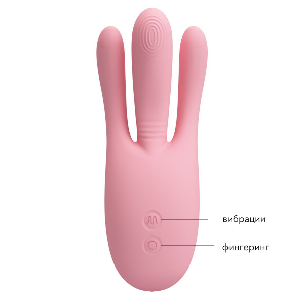 Вибратор с фингерингом Pretty Love Diego BI-300099_1