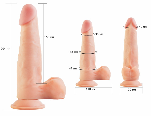 Фаллоимитатор  HUMAN COPY 7