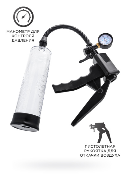 Механическая помпа для пениса Sexus Men Training Viggo, ABS-пластик, черная, 62 см_2