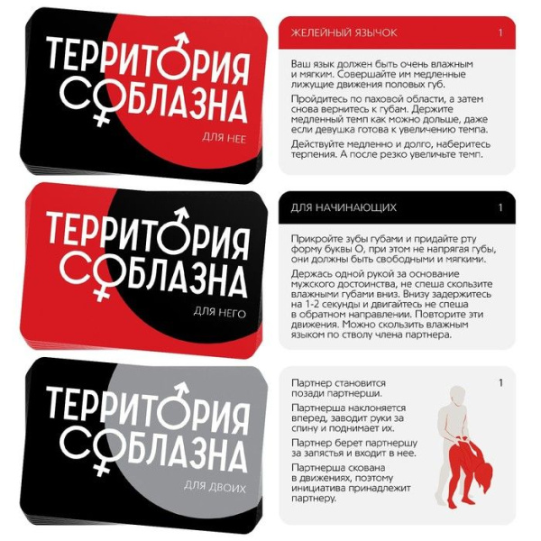 ЦБ-00028590_2