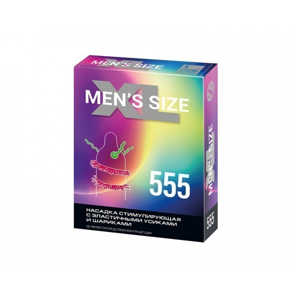НАСАДКА СТИМУЛИРУЮЩАЯ SITABELLA MEN SIZE 555 арт. 1446_3