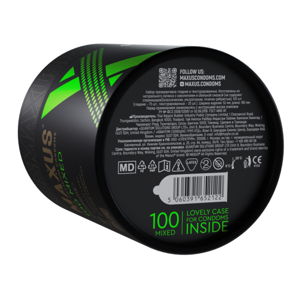 Презервативы MAXUS Mixed гладкие и текстурированные (100 шт.) 2122mx_1