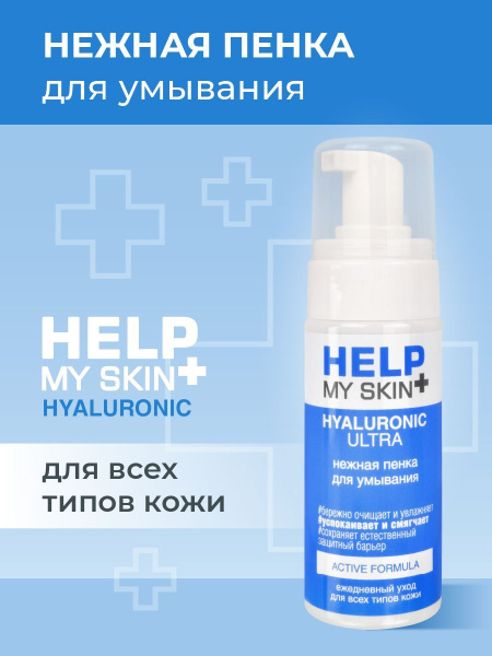 ebf6e5b7_83e3_11ec_8db7_00155d3d9c00_130484ab_97d3_11ed_8dc3_00155d3d9c03