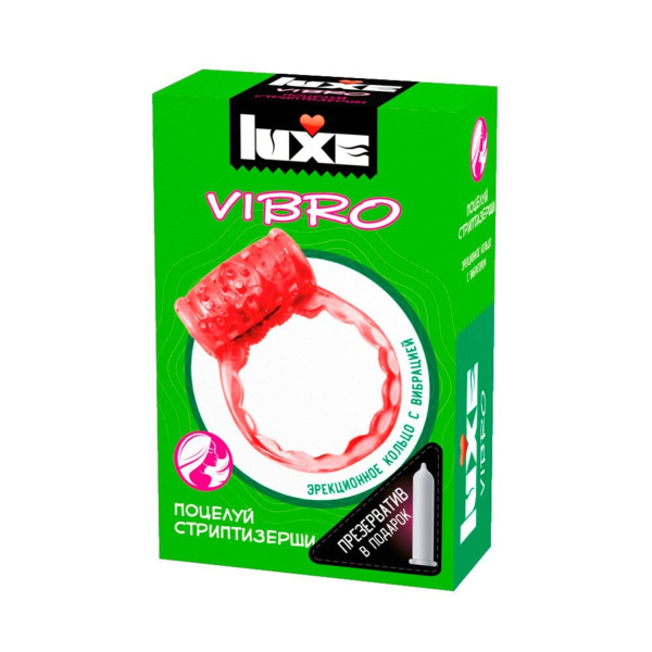 Презервативы Luxe VIBRO Поцелуй стриптизерши_1