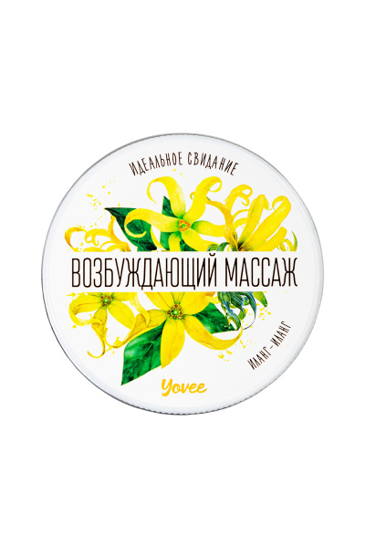ЦБ-00029034_2