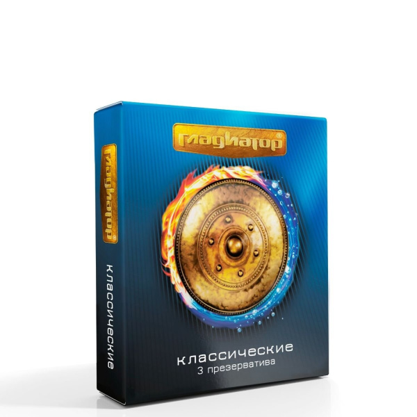 Презервативы "Гладиатор" классические, 3 шт_1