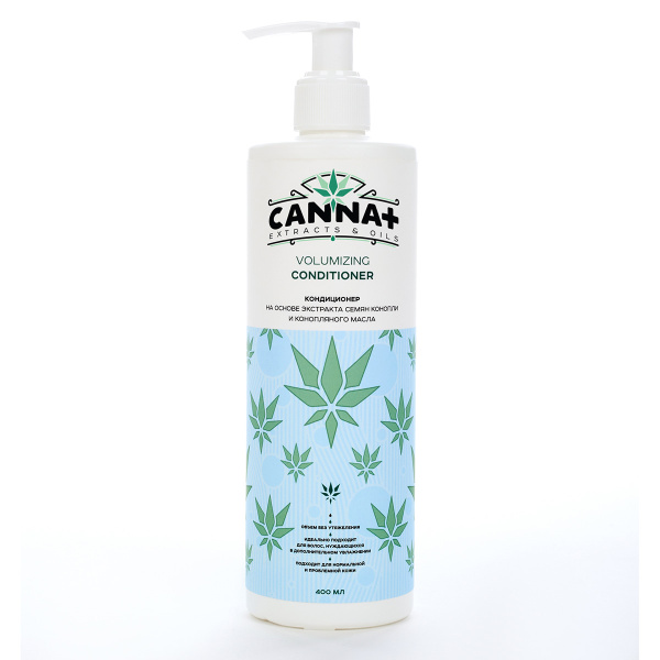 Восстанавливающий кондиционер для объема волос CANNA+ Volumizing Conditioner 400 мл_2