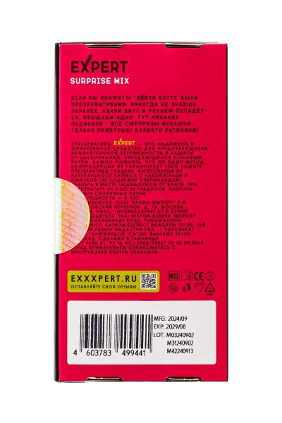 2d171a28994ca534baa0ef500f07f54f