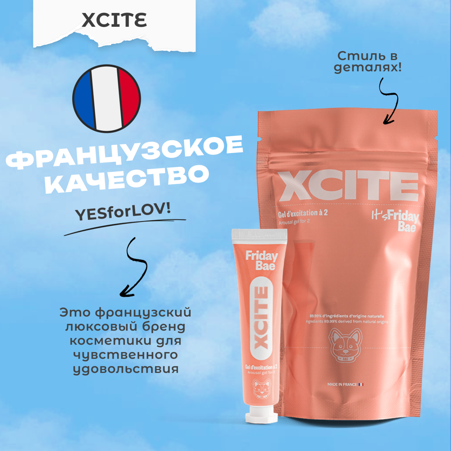 y5o9fjtr8be8iquid1b679hn3suantzy