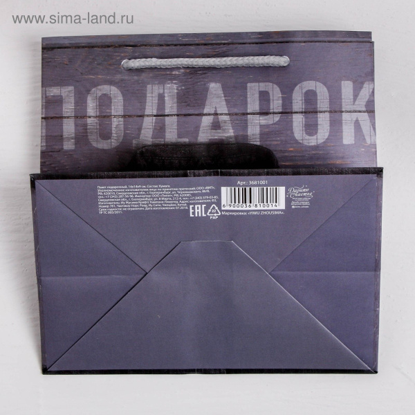 ЦБ-00028618_3