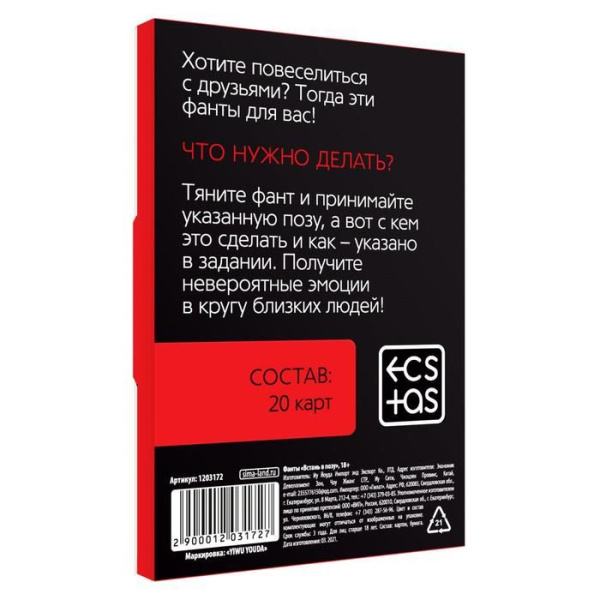 ЦБ-00028557_4