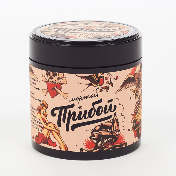 Матирующая паста для волос Морской Прибой Black Edition 100 мл_2