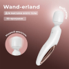 Вибромассажер для тела Satisfyer Wand-erland Woman, белый_1