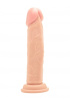 Фаллоимитатор Realistic Cock - 8
