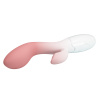 Вибратор Pretty Love Brighty BI-014174-A5_5