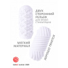 Мастурбатор Marshmallow Maxi Honey White_1