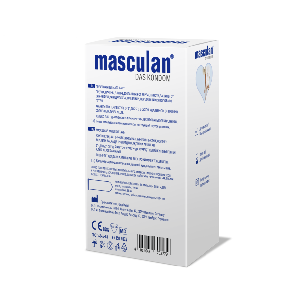 Презервативы Masculan Ultra Fine особо тонкие, 21 шт._2