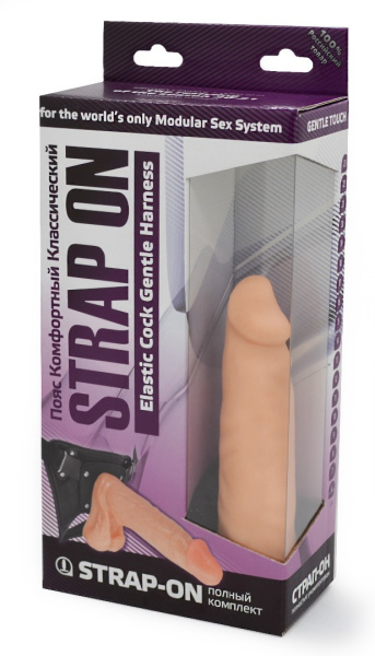 Страпон Харнес в подарочной упаковке из ПВХ 287103ru_1