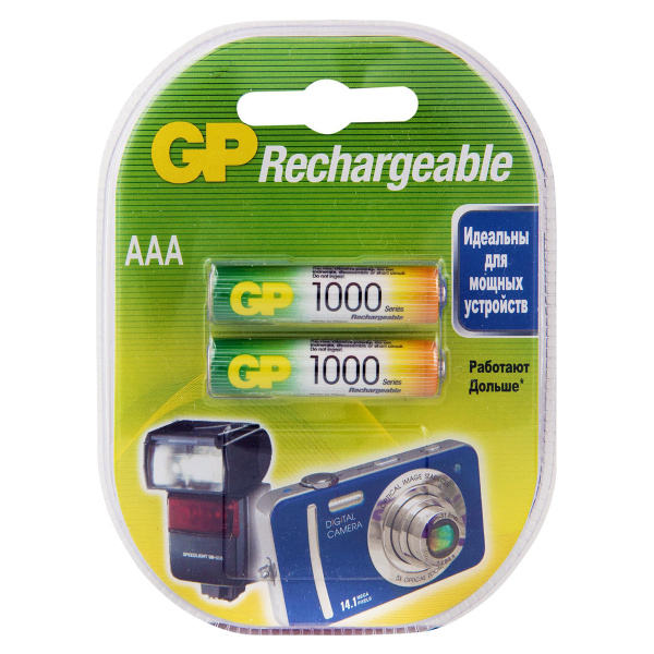 Комплект аккумуляторов из 2 штук (АAА) (HR03) GP100AAAHC-2DECRC2_3