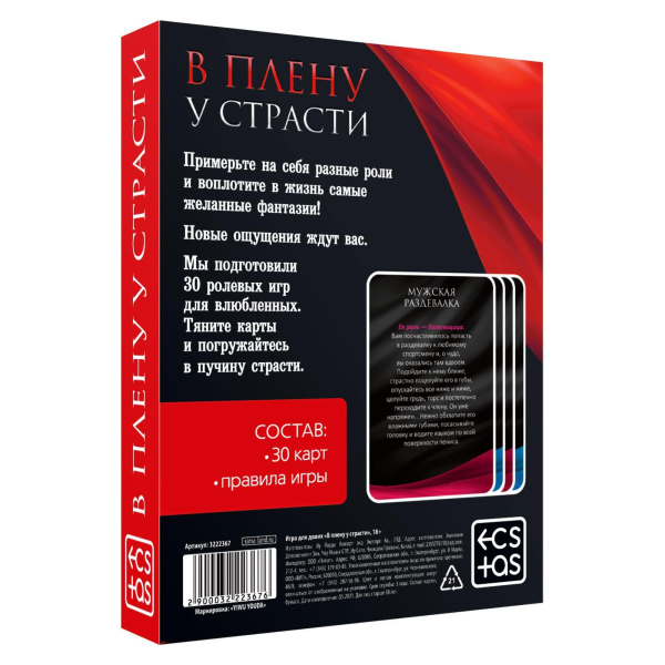 ЦБ-00028603_4